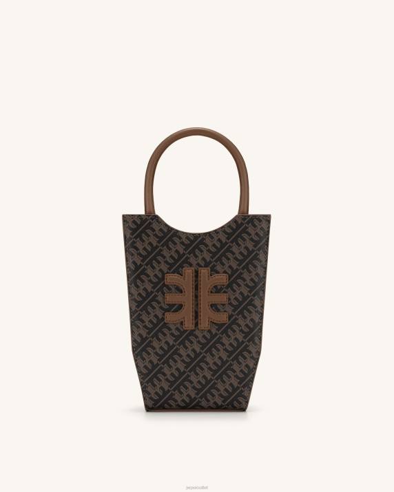 Dark Brown JW PEI FEI Phone Bag VV8B221