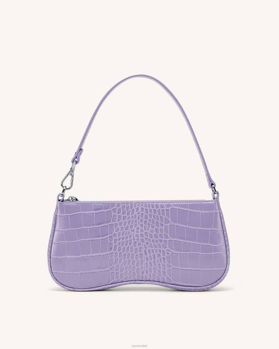 Purple Croc