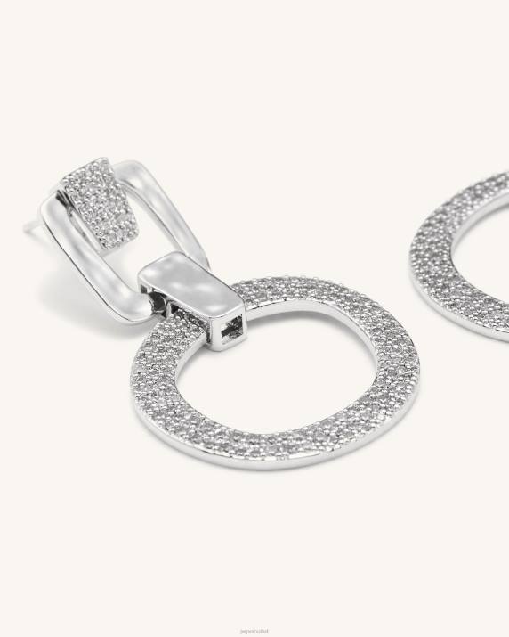 18ct White Gold Plated & White Zircon JW PEI Geometrical Openwork Round Earrings VV8B392