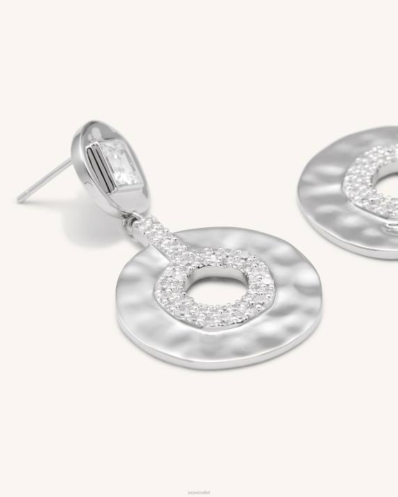 18ct White Gold Plated & White Zircon JW PEI Geometrical Openwork Small Round Earrings VV8B385