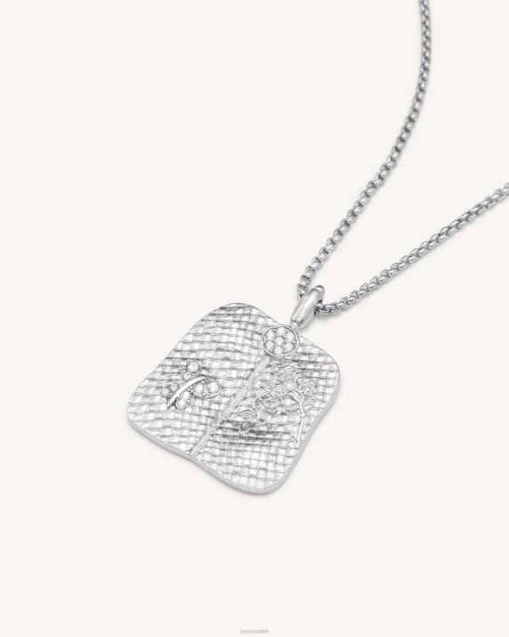 18ct White Gold Plated & White Zircon JW PEI Plantain Fan Pendant Necklace VV8B356