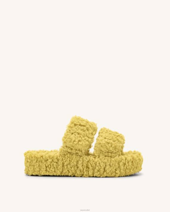 Yellow JW PEI Lexi Faux Fur Platform Sandal VV8B317
